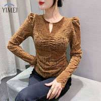 YIMEI เสื้อยืดอัดพลีทสำหรับผู้หญิง,เสื้อยืดแขนยาวแบบใหม่ในฤดูใบไม้ร่วง2023เสื้อท่อนบนลายลูกไม้แฟชั่นเข้ารูปพอดีเสื้อซับในคอโพรงกลม