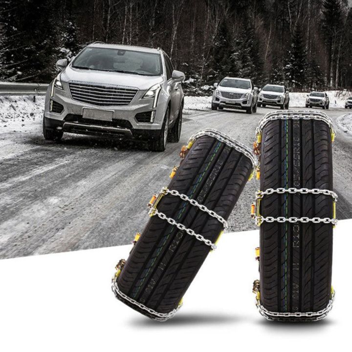 carcool-ยางรถยนต์ป้องกันการลื่นไถลโซ่รถโซ่สำหรับรถออฟโรดหิมะแลนด์โซ่ฉุกเฉินโซ่สากล