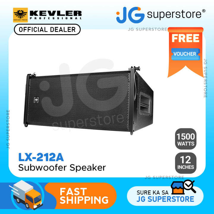 KEVLER LX212A 12" Dual Channel 1500W Powered Active Subwoofer Speakers