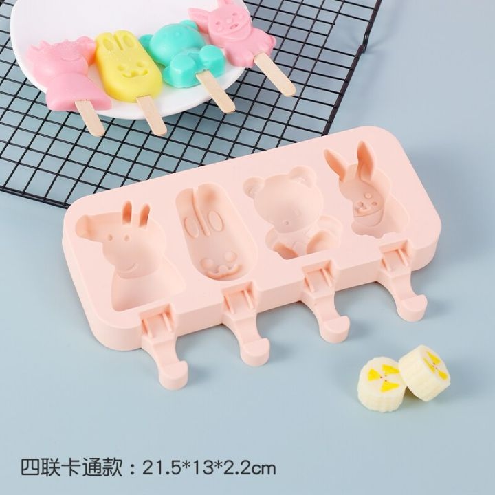 silicone-ice-cream-mold-reusable-popsicle-molds-diy-homemade-cute-cartoon-freezer-fruit-juice-ice-pop-maker-mould-ice-tray-ice-maker-ice-cream-moulds
