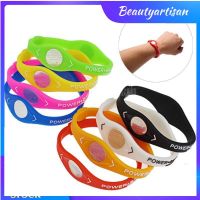 Silicone Wristbands Hologram code