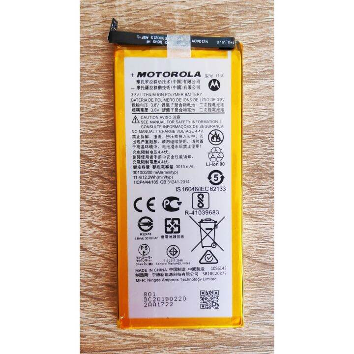 แบตเตอรี่-motorola-moto-g6-plus-xt1926-6-xt1926-7-battery-model-jt40