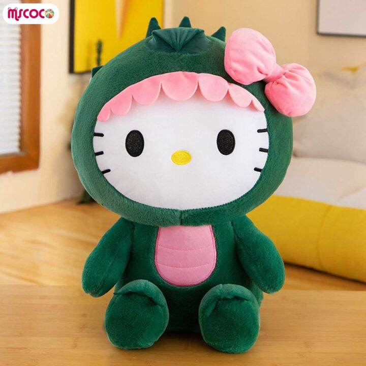 mscoco-ตุ๊กตาสตัฟขนนุ่มตุ๊กตาหนานุ่มรูปไดโนเสาร์น่ารักลาย-hello-kitty-ตุ๊กตาหนานุ่มสบายผิวเหมาะสำหรับเป็นของขวัญวันเด็กๆของวันเกิดสำหรับเด็ก