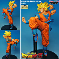 Figure ฟิกเกอร์ งานแท้ 100% แมวทอง Banpresto Dragon Ball Super Z ดราก้อนบอล ซุปเปอร์ ไซย่า แซด Saiyan Son Gokou Goku ซง โกคู โงกุน Vol 1 Ver Original from Japan Anime อนิเมะ การ์ตูน มังงะ คอลเลกชัน ของขวัญ New Collection Doll ตุ๊กตา manga Model โมเดล