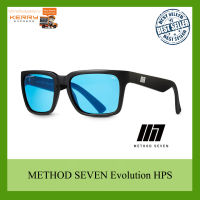 METHOD SEVEN Evolution HPS Transition Full Spectrum UV protection แว่นตากันแสง แว่นปลูก ของแท้ Sunglasses