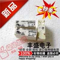 【⊕Good quality⊕】 xinao66069392692 8a V23061-A1007-A302-X113a302-X113ใหม่ทั้งหมด/250vac ในสต็อก