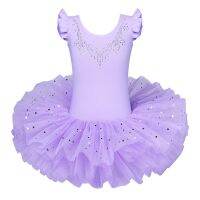 【cw】 BAOHULU Kids Short Sleeve Ballet Dancing Leotards Performance Tutu for 3 8Y