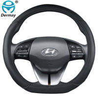 for Hyundai ioniq 2016 2017 2018 2019 2020 Car Steering Wheel Cover D Shape PU Leather Auto Accessories interior Fast Shipping