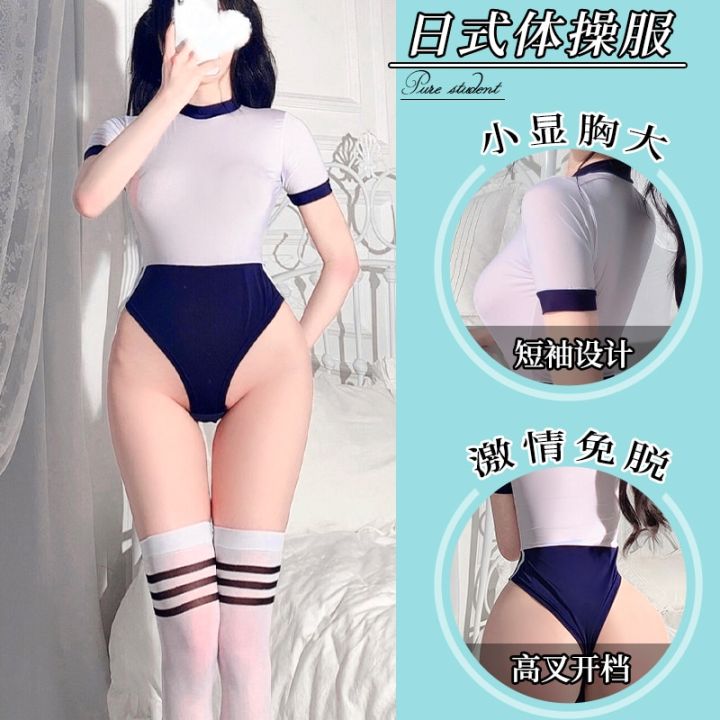 japanese-cute-bodysuit-sexy-lingerie-gym-suit-av-costume-anime-cosplay-school-girl-uniform-see-through-high-waist-student-outfit
