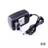 มาตรฐานยุโรป 12v2.5a ฮาร์ดดิสก์เครือข่ายอะแดปเตอร์ 12V2500mA กล้องวงจรปิดกล้อง DC