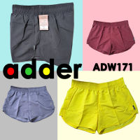 กางเกงขาสั้น  ADDER รุ่น ADW  171 งานป้าย