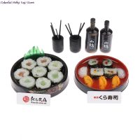 1PCS Kawaii Mini 1/6 Scale Miniature Dollhouse Janpanese Sushi Rice Food For Doll House Kitchen Accessorie Toy