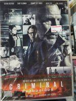 DVD : Criminal (2016) คนสมองเดือด   Languages : English, Thai / Subtitles : Thai   Time : 95 Minutes  " Kevin Costner , Gary Oldman "