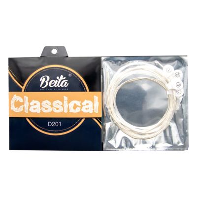 ‘【；】 Classical Guitar Strings Guitar Nylon Strings Strings Carbon Fiber 123456 Strings Silver-Plated Winding Set Of Six