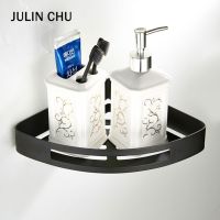 ▼ↂ₪ Triangle Bathroom Shelf 304 Stainless Steel Black Toilet Kitchen Washroom Bath Shower Shampoo Storage Corner Shleves Rack