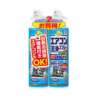 ?สินค้านำเข้าจากญี่ปุ่น? Raku Hapi Air Conditioner Cleaning Spray สเปรย์ทำความสะอาดเครื่องปรับอากาศ แพ็ค 2 กระป๋อง