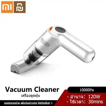 Xiaomi Vacuum Cleaner G10 - เครื่องดูดฝุ่นไร้สาย