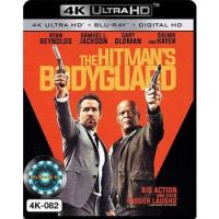 4K UHD หนัง The Hitman’s Bodyguard แสบ ซ่าส์ แบบว่าบอดี้การ์ด