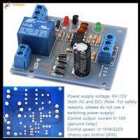 HUWBDH ความแม่นยำสูงและแม่นยำ ป้องกันน้ำสั้น 9โวลต์-12โวลต์ ตัวควบคุมระดับน้ำแบบน้ำ เซ็นเซอร์วัดระดับน้ำ รีเลย์ระดับ เครื่องตรวจจับ