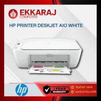 เช็คแล้ว ปริ้นเตอร์ HP PRINTER | 4WS03B |  DESKJET AIO WHITE | (HPP253)