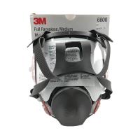 6800 Full Face Respirаtor Reusable Gas Cover Organic Vapor Mask for Painting Mechanical Polishing Logging Work Protection