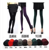 Legging HEATTECH (ฮีทเทค) เลกกิ้งสำหรับสาวไซส์เล็ก ด้านในเป็นผ้าสำลี ยืดได้เยอะ