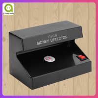 Portable Money Detector   เครื่องตรวจจับเงินแบบพกพา 4W เครื่องตรวจจับธนบัตรปลอมสำหรับระบุสกุลเงินต่างประเทศและหนังสือเดินทางต่างประเทศ