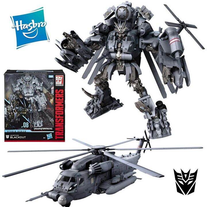 Hasbro Transformers Studio Series SS08 Decepticon Blackout 25Cm Leader Class Original Action