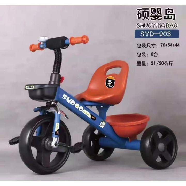 New tricycle bikes for kids 3 wheels good for 2 to 5 years old kids