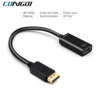 DP to HDMI-compatible Cable Cable Converter 4K/1080P Displayport to HD Adapter for Computer Laptop HDTV Projector Monitor Adapters