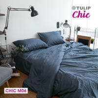 TULIP ชุดเครื่องนอน ผ้าปูที่นอน ผ้านวม รุ่น TULIP CHIC อัดลาย CHIC M06 สัมผัสนุ่ม สบายสไตล์มินิมอล