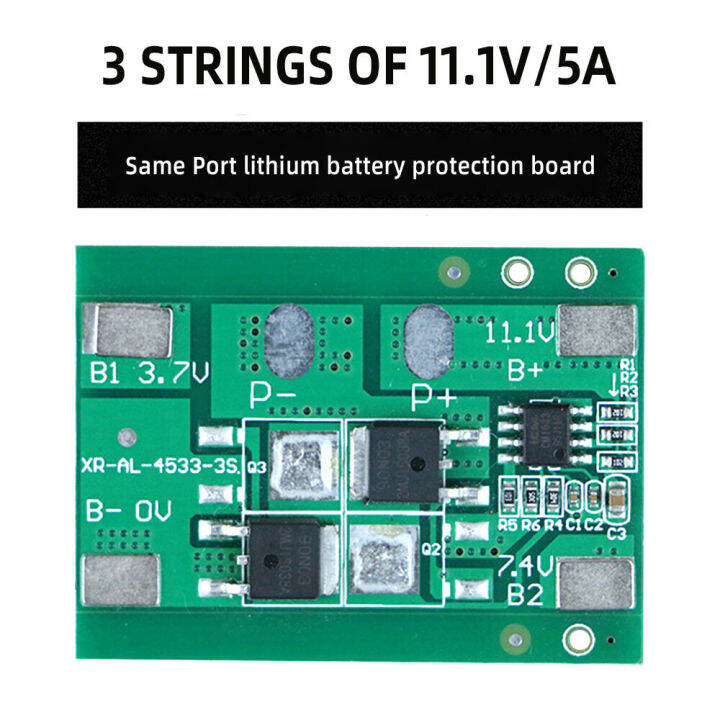 pcbfun-3สาย18650แบตเตอรี่ลิเธียมแผ่นป้องกัน11-1v-เครื่องกวาดพลังงานแบตเตอรี่แผ่นป้องกันจำกัดกระแส5a