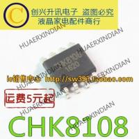 CHK8108 SOP-8 New