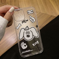 Apple เคสโทรศัพท์มือถือ iPhone 14/13/12/11/X/xs/xr รูปสุนัขตลก14 Plus เหมาะสำหรับเคสโทรศัพท์มือถือซิลิโคน13 Pro Max เคสนิ่มกันตก12 Mini เคสป้องกันโทรศัพท์มือถือแบบล้อมรอบ