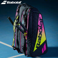 Babolat กระเป๋าสะพายหลังเทนนิสราฟากระเป๋าเทนนิส12แร็กเก็ต,กระเป๋ากีฬาสำหรับผู้หญิงและผู้ชายความจุมากพร้อมที่จับทนน้ำพร้อมช่องระบายความร้อนแยกพื้นที่รองเท้า