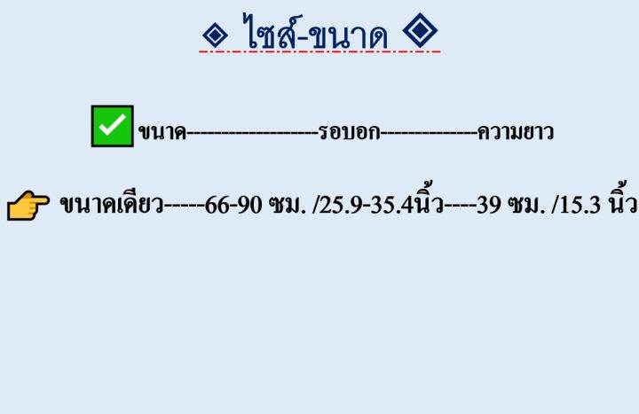 เสื้อสายเดี่ยว-แขนกุด-เปิดหลังเซ็กซี่-ลายทาง-สไตล์เรโทร-สําหรับผู้หญิง-wa028-105