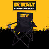 DEWALT เก้าอี้สนาม เก้าอี้พับ