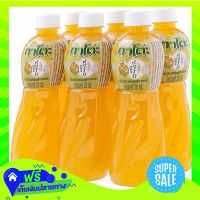 ?Free Shipping Kato 25Percent Orange Juice With Nata De Coco 320G Pack 6  (1/Pack) Fast Shipping.