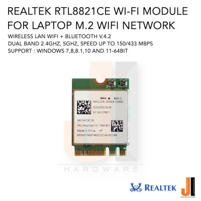 Realtek RTL8821CE Wi-Fi module card for notebook wireless lan + bluetooth v.4.2 dual band 2.4Ghz speed Up to 150/433 mbps (ของใหม่มีการรับประกัน)