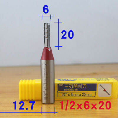 1ชิ้น-tct-สามใบมีดตรงมีด-t007-t008หลายชั้นคณะกรรมการงานไม้ขี้กบตัดอนุภาค3-slot-เซาะร่องโรงงาน