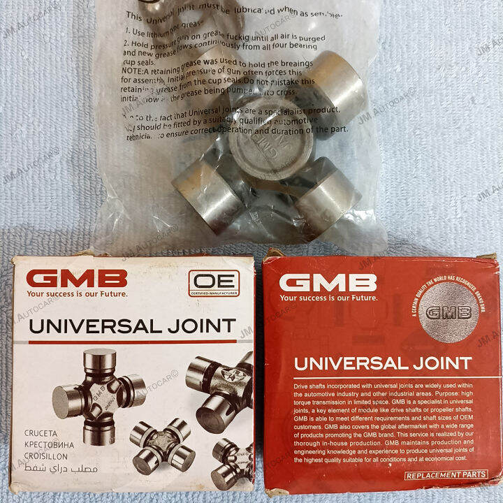 Universal Joint GMB GUD 84 / Cross Joint Kopel Original JAPAN (feroza