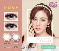 คอนแทคเลนส์ wink สีน้ำตาล brown ค่าสายตาปรกติ ลาย PONY น่ารัก