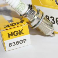 Original-genuine● NGK spark plug 836GP is suitable for outboard machine Mercury four-stroke Aiweiou 1.6L Mai Ruibao new Regal Kolu