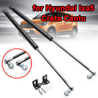 รถด้านหน้า Bonnet Hood ปรับเปลี่ยนแก๊ส Struts Lift สนับสนุน Shock Damper บาร์รถอุปกรณ์เสริมสำหรับ Hyundai Ix25สำหรับ Creta Cantu โช้คอัพ