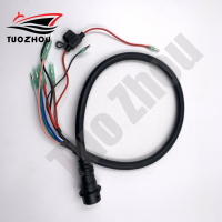 61T-82590-00ชุดสายไฟ Assy (7P) สำหรับยามาฮ่าติดท้าย2T 30HP 61T-82590-00เรือชิ้นส่วนเครื่องยนต์