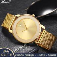 ⌚ นาฬิกา Ultra-thin stainless steel business with men classic contracted leisure waterproof quartz watches