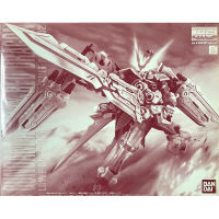 Mg 1/100 Gundam Astray Red Dragon