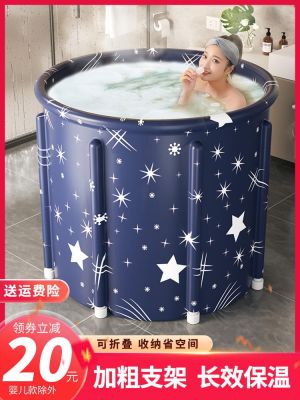 ۩ bath bucket of adult folding heating body wash tub crock sitz artifact
