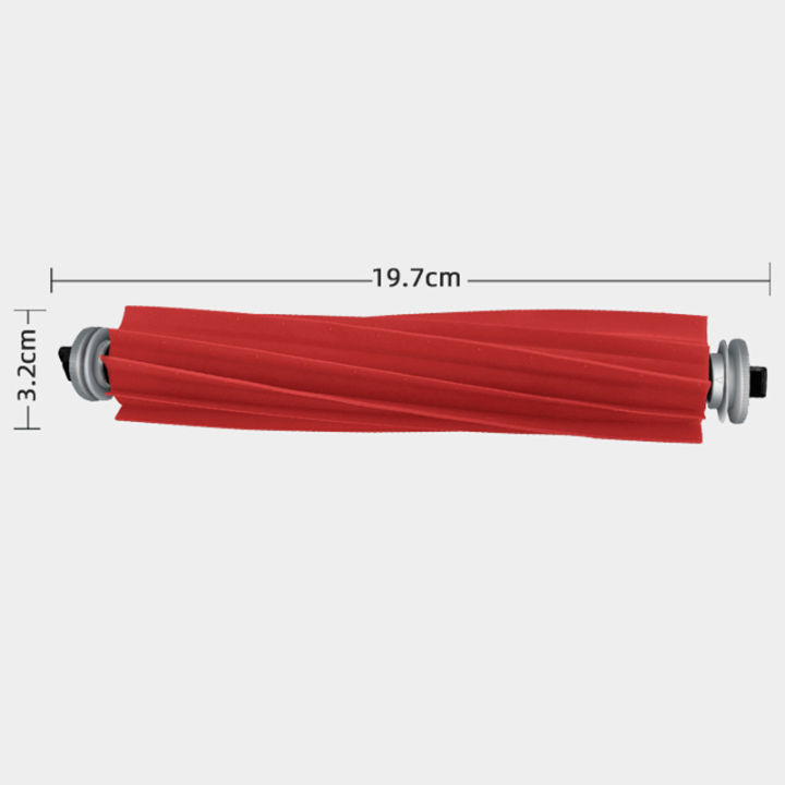 สำหรับ-xiaomi-roborock-1c-g1-s50-t6-s7แปรงหลักกวาดและถูชิ้นส่วนหุ่นยนต์แบบบูรณาการ