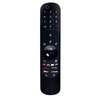 2021 LG Megic Remote (AN-MR21GA) แอลจี เมจิกรีโมท ThinQ® AI สำหรับ SMART ปี 2017-2021